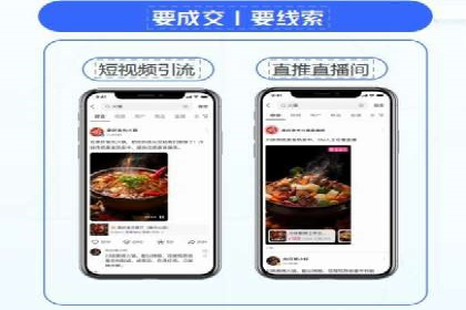 SEM优化策略：中小企业如何低成本高效率投放